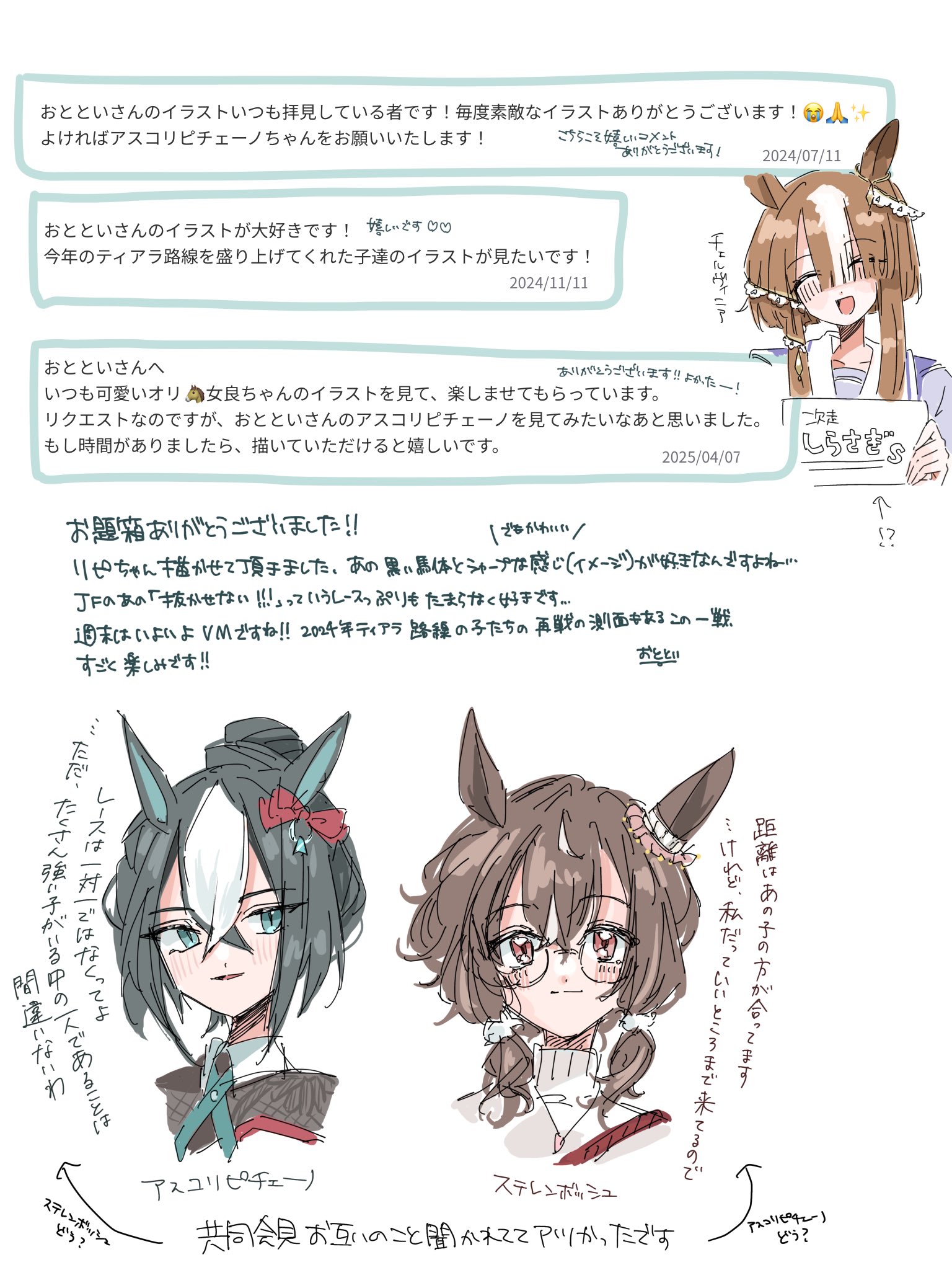 HITOKIWA ピールオフ炭酸パック 2回分（公式 炭酸パックの
