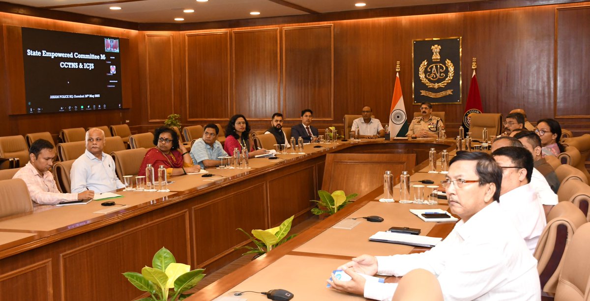 Office of the Directorate of Prosecution, Assam tweet media