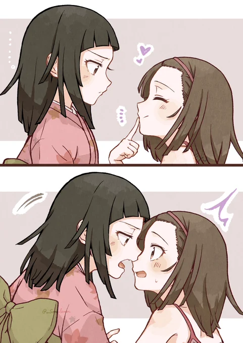 お前が気にいらねえ(逆媚撫子) 