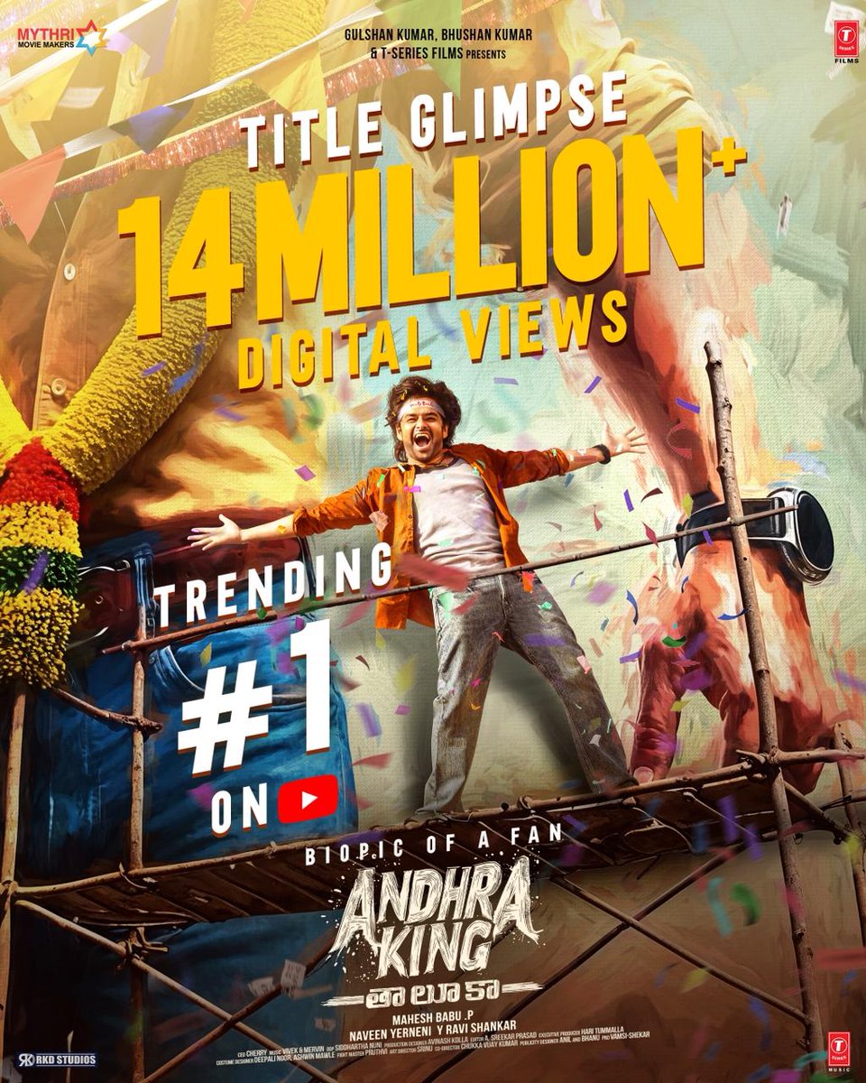 Ramesh Bala (@rameshlaus) on Twitter photo #AndhraKingTaluka Title Glimpse is TRENDING #1 on YouTube with 14M+ digital views! 🔥 🔥
Biggest ever for Ustaad <a href="/ramsayz/">RAm POthineni</a> till date💥
The Response is Absolutely Massive 🙌
▶️ youtu.be/kUcF1FWMZUc
#RAmPOthineni #RAPO #AndhraKingTaluka Title Glimpse is TRENDING #1 on YouTube with 14M+ digital views! 🔥 🔥
Biggest ever for Ustaad <a href="/ramsayz/">RAm POthineni</a> till date💥
The Response is Absolutely Massive 🙌
▶️ youtu.be/kUcF1FWMZUc
#RAmPOthineni #RAPO