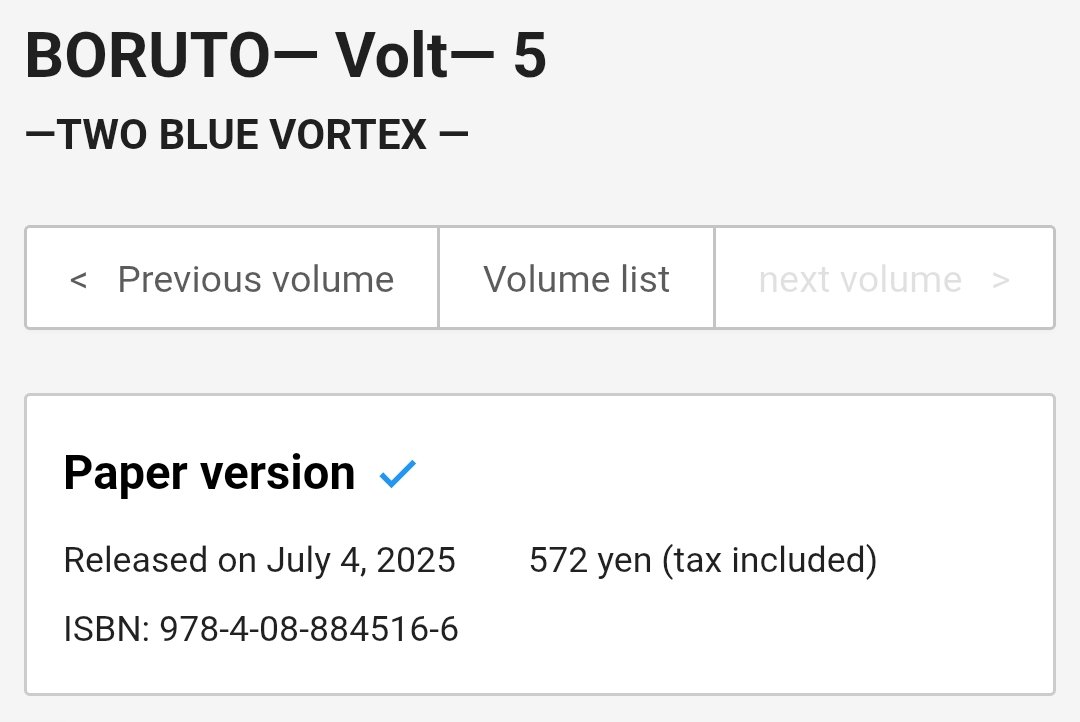 borulations's tweet image. 🚨 BORUTO: TBV Volume 5 will be released on 4 July 2025

#BORUTO 
#BorutoTwoBlueVortex