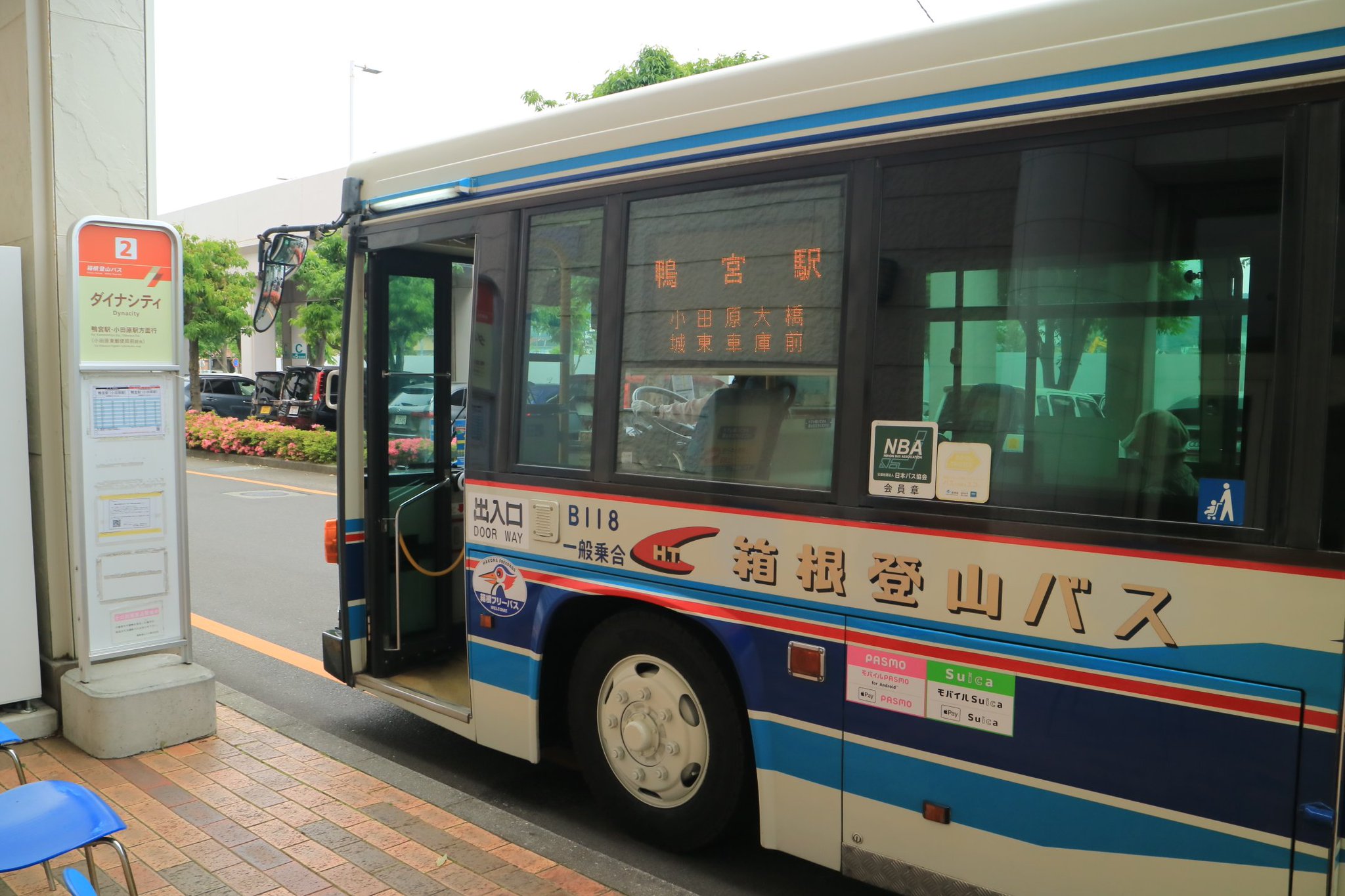 小田原人① GrEOafOa8AAZJ_5.jpg:large