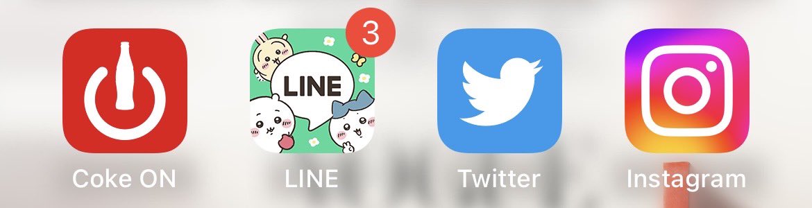 しらす tweet media