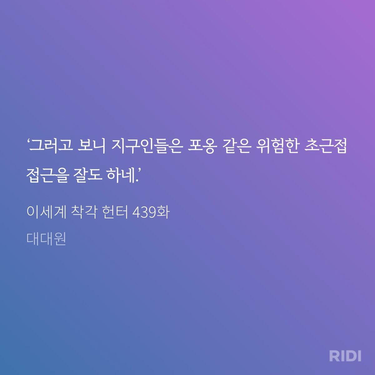 낡은이 tweet media