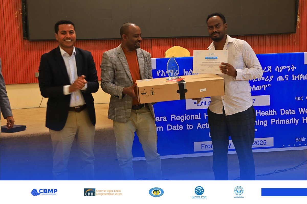 cdhi_uog's tweet photo. CBMP  Regional HIS Review Meeting was successfully held in Bahir Dar. The event  jointly organised by @cdhi_uog  &amp; ARHB. It served as a critical platform to review progress, identify challenges, share experiences, &amp; align on the next steps to strengthen  HIS. #CBMP @BinyamTila https://t.co/7JUmktYeEo
