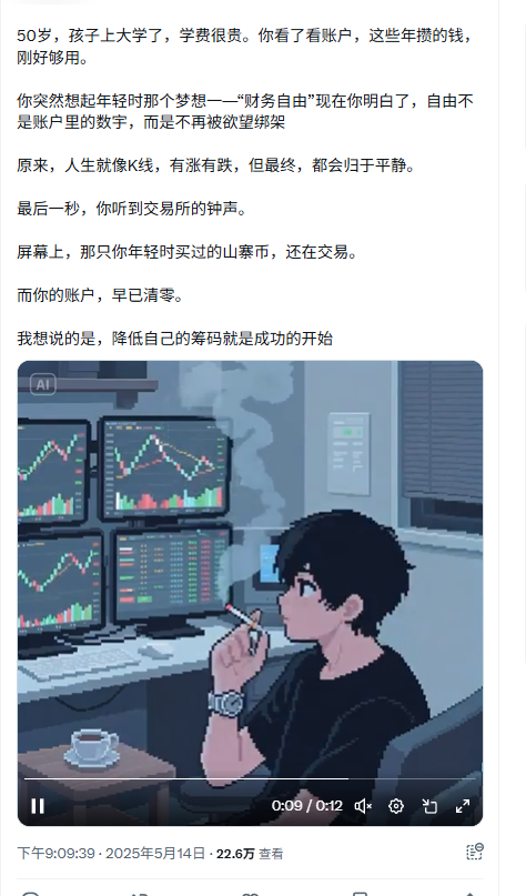 江屿 🏆世界杯 tweet media