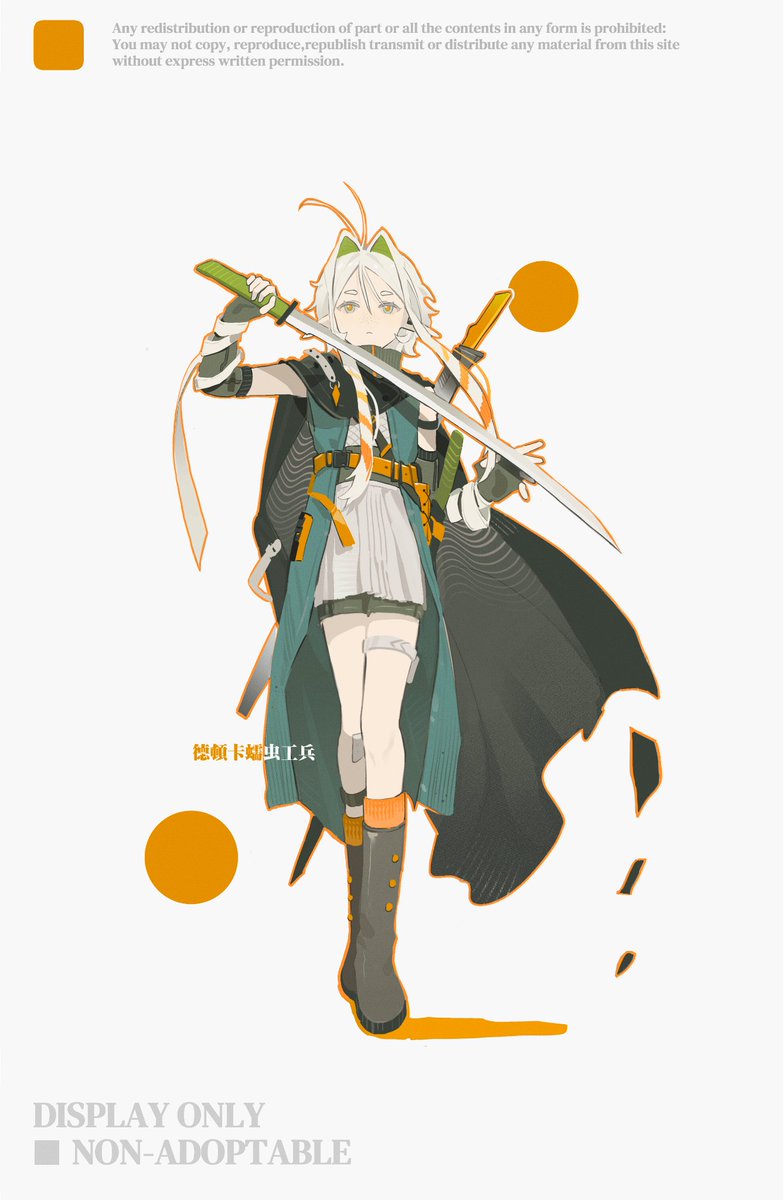 山濁 (@alonetreer) on Twitter photo 