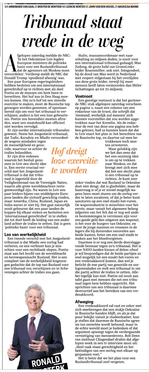 René Kemp ⭐ tweet media