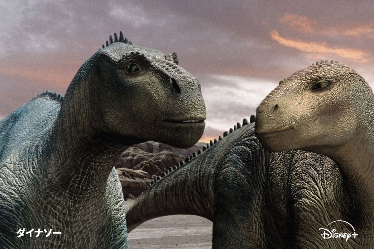 ダイナソー』 今日（5/19）でUS公開25周年🎉 ＼ 豆知識💡 ❯❯本作の