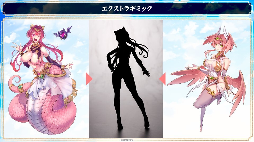 メルティーナご紹介⑥】 エクストラギミックとは・・・！？ 「メル