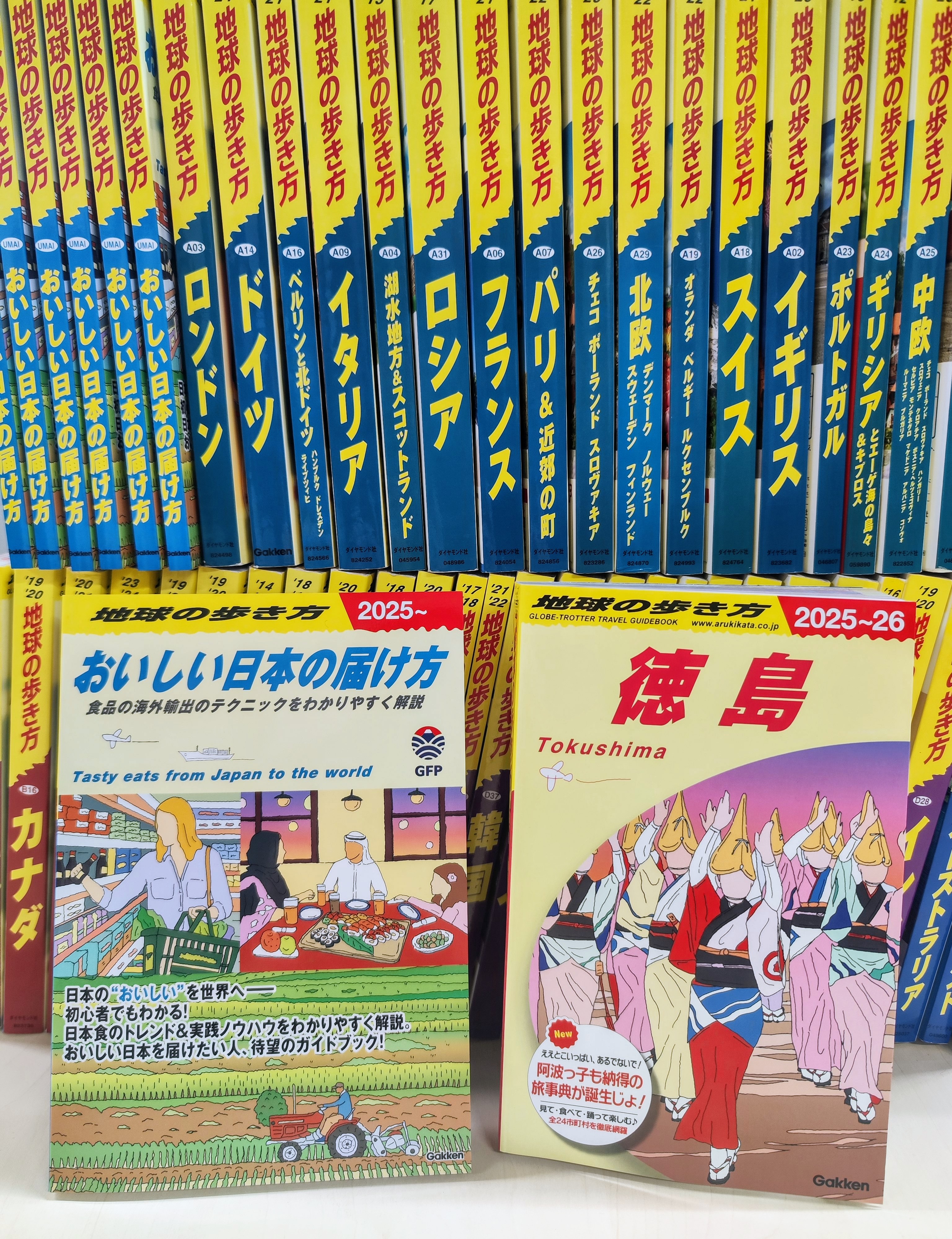 口コミ・レビューで人気商品を探そう 公式】農林水産省「おいしい日本、届け隊」 X / (@todoketai_maff) ビジネス+経済