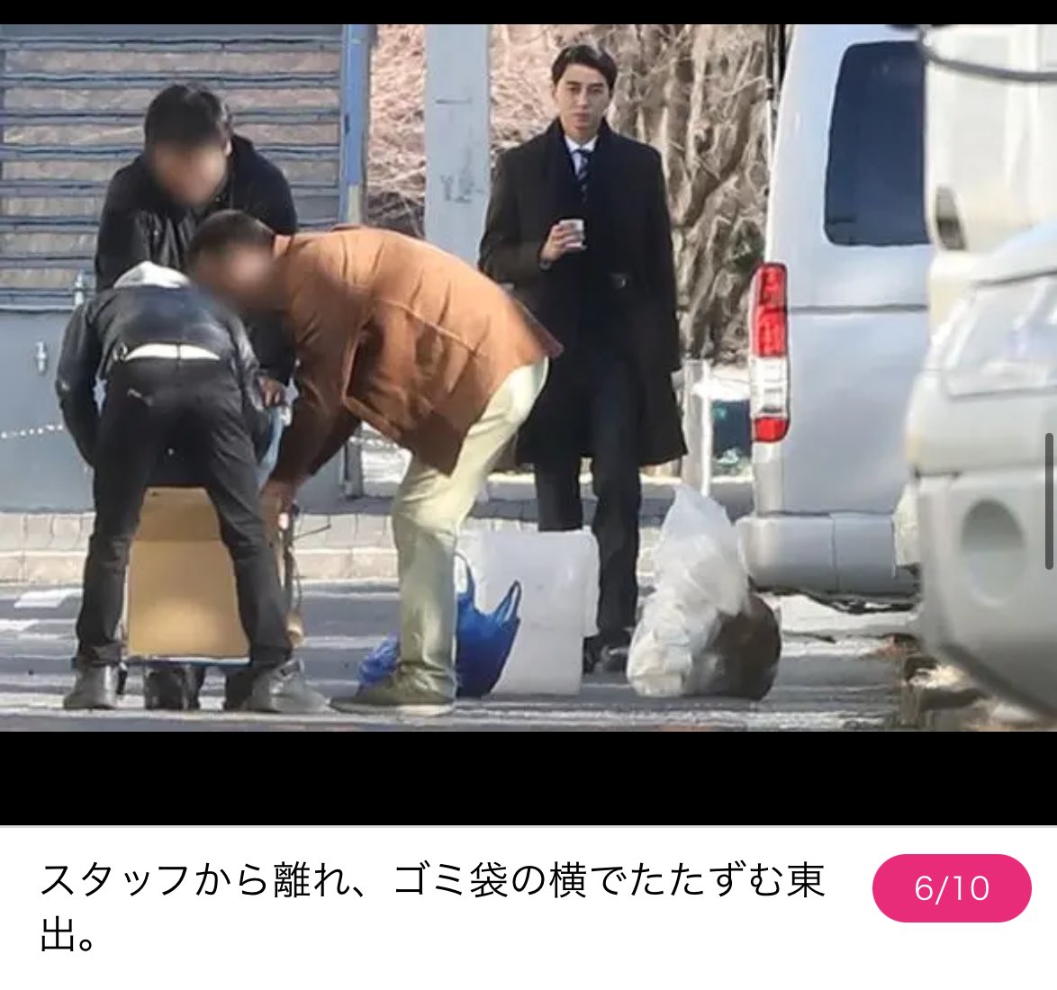 nenemapp's tweet photo. 永野芽郁が打ち上げに参加したとかテンション変わらず高かったみたいなニュースが流れてくるたびに、ゴミの横でひとりたたずむ東出を思い出してしまう https://t.co/QJsoZeKiVJ