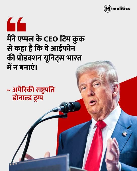 bobbykavi's tweet photo. तुर्की ही क्यों एप्पल क्यों नहीं? ऑपरेशन सिंदूर, जयहिंद✊ #Eurovision2025 #eurovisiongr #IndiaPakistan @aajtak @ABPNews @RahulGandhi @narendramodi https://t.co/ITx8QtHFdY
