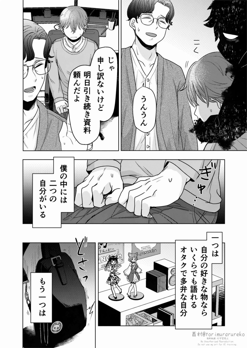 (3/5) 