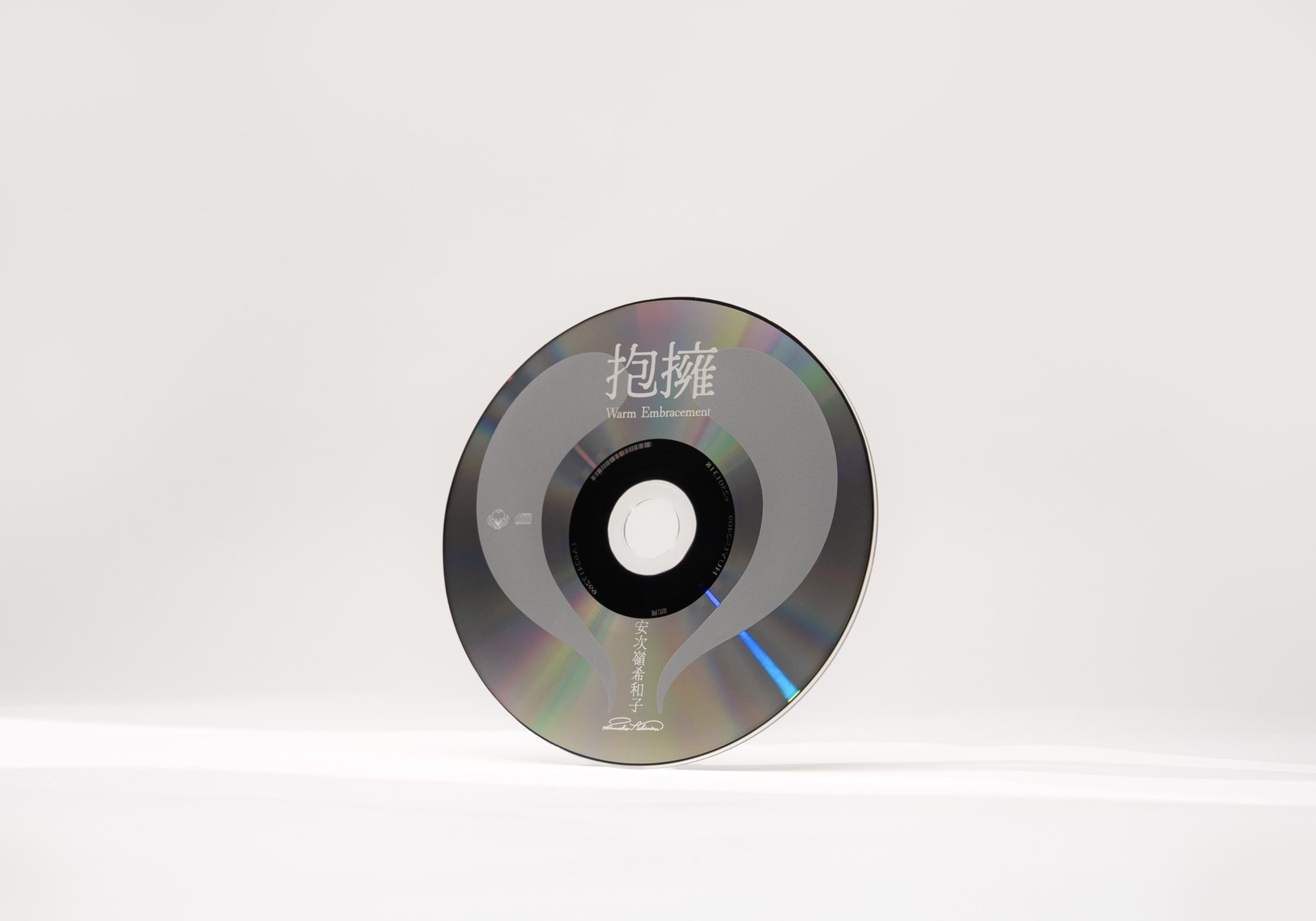 安次嶺希和子 / Kiwako Ashimine🫀 on X: 