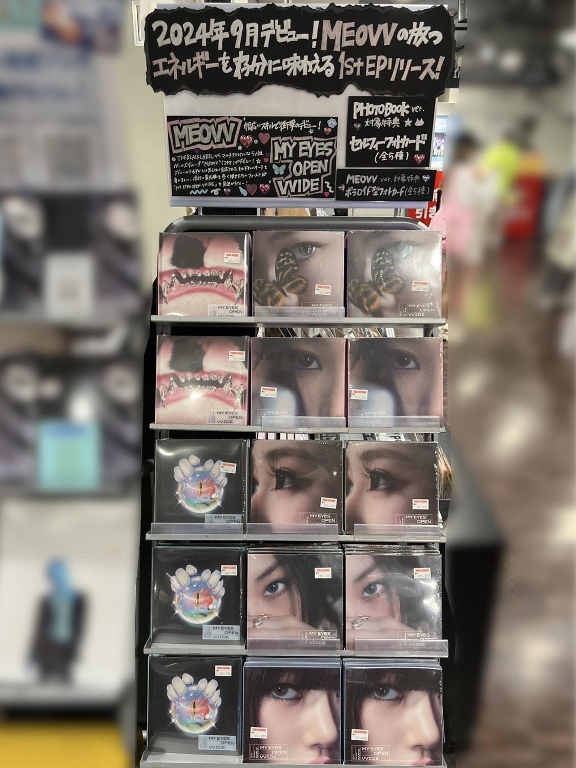 タワーレコード渋谷店 on X: 
