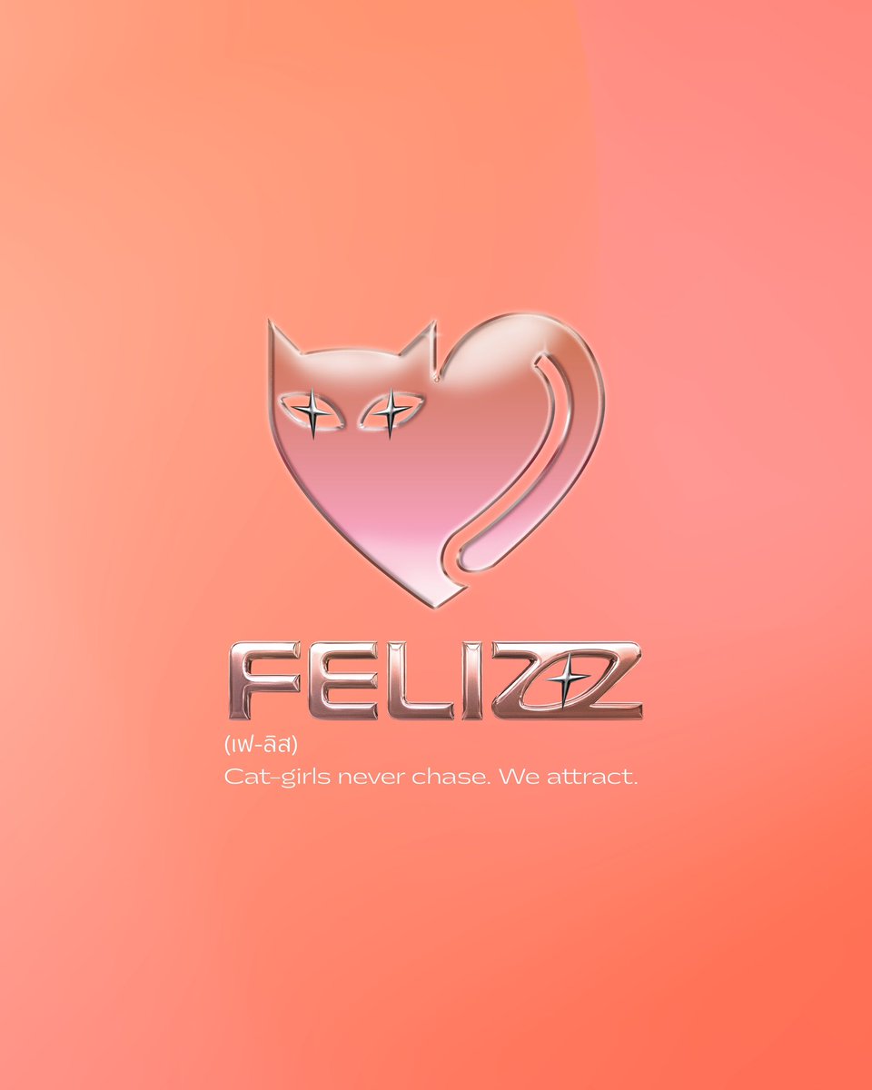 𝑪helseɑ. tweet media