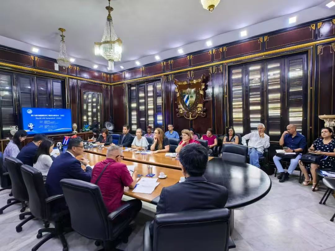 A promotional roundtable for the eighth CIIE was successfully held in Havana recently🎉, attracting over 20 participants from Cuban government agencies, business associations, and enterprises. ✨The Cuba Chamber of Commerce signed the National Pavilion Participation Agreement
