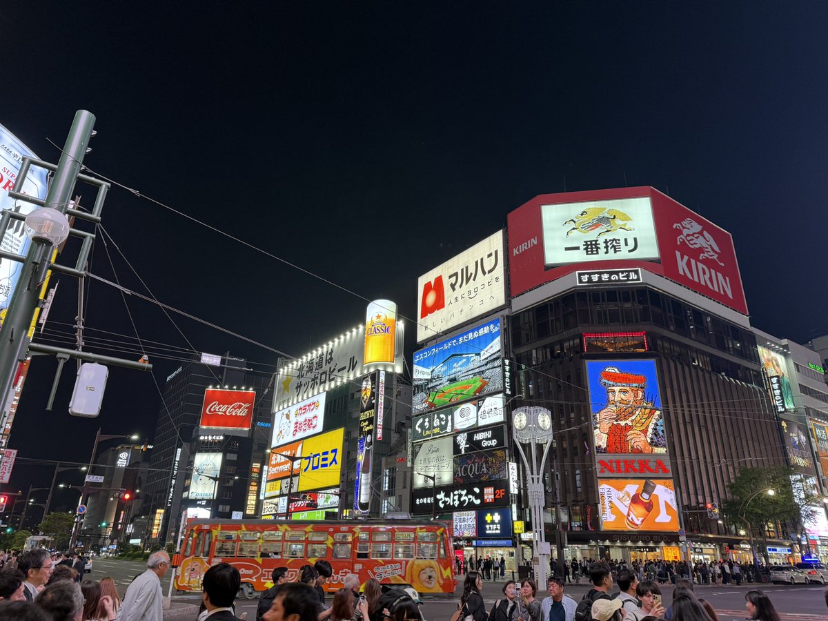 taputapupcg's tweet photo. すすきのきた https://t.co/T7yyQktORD