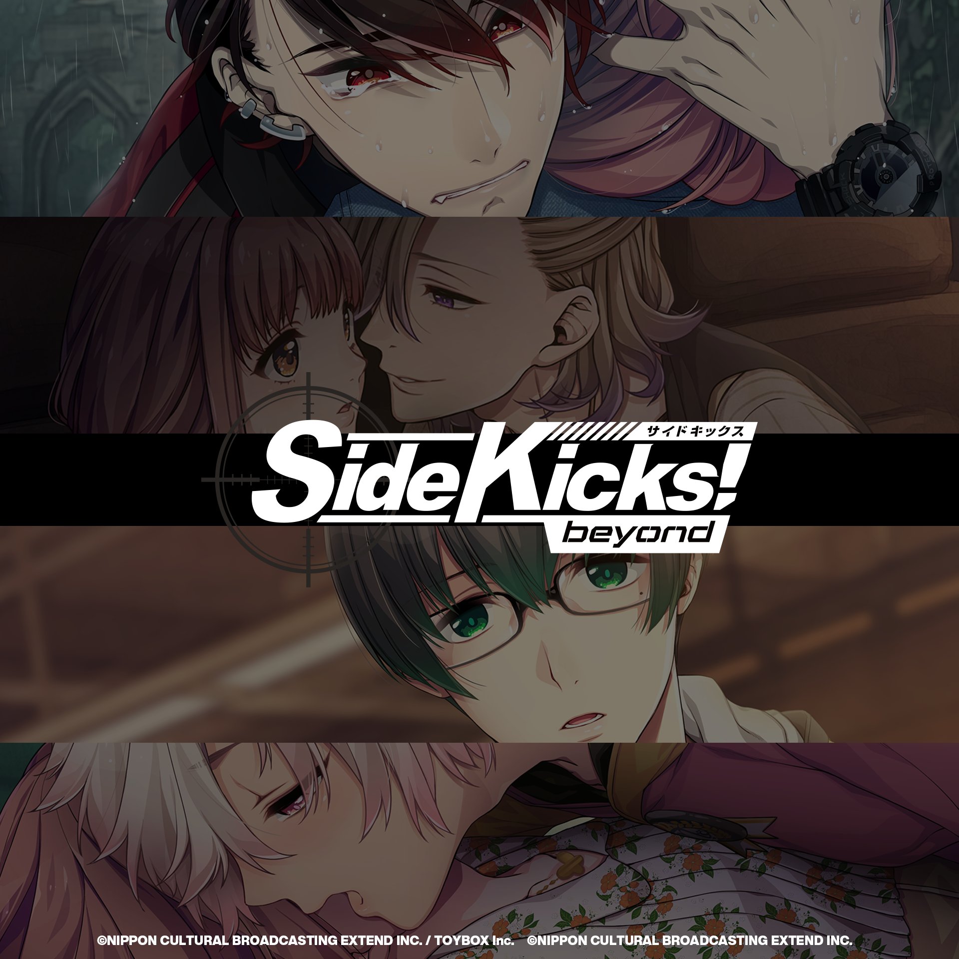 ※ソフト無し Side Kicks! Beyond サイドキックス アニメイト Side Kicks! beyond 発売記念×Gratte | Gratte | 株式会社アニメイト