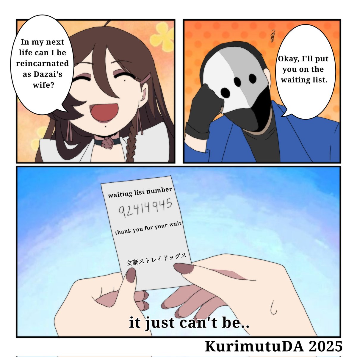 kurimutu2's tweet photo. Our protagonist today!! Asagari! I saw this Korean meme and couldn't help but do it.
#anime #meme #asagari #bsd #comedia https://t.co/uGKjTTefu2