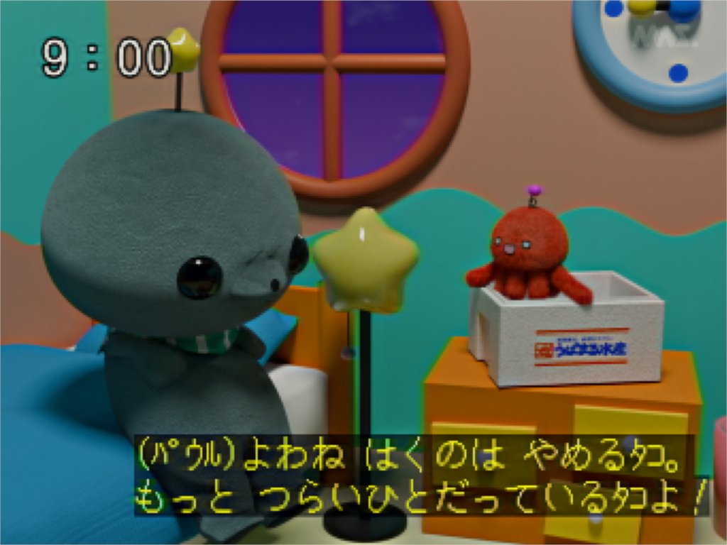 MNS_kyoiku tweet picture