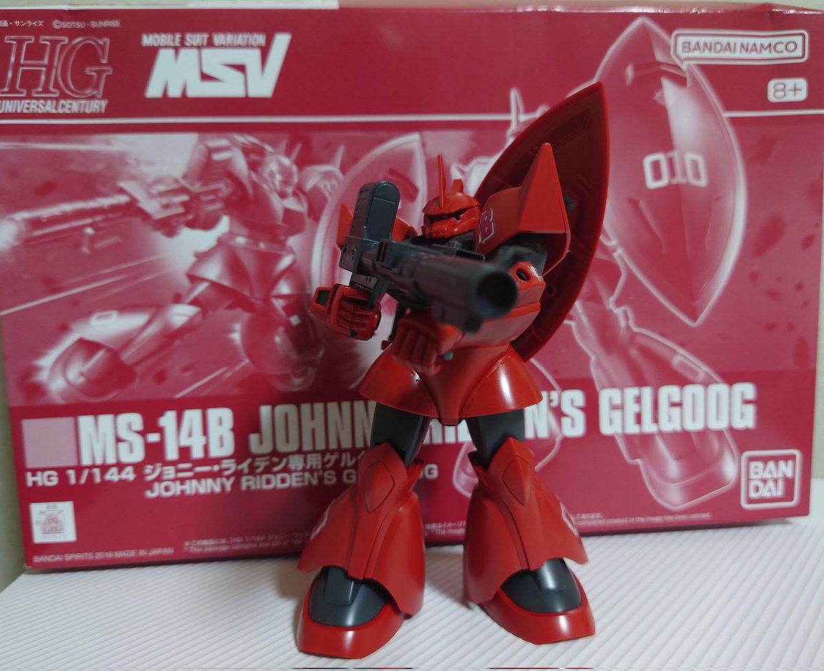 rainmaker0828's tweet photo. 今日のガ��プラ活

今回ゎコレ⬇️⬇️⬇️⬇️⬇️
プレバン限定  HGUC  ジョニー・ライデン専用ゲルググ

MGも勿論､あるけど未だに積んでいます😅
 #ガンプラ https://t.co/QQTnFCq5vM