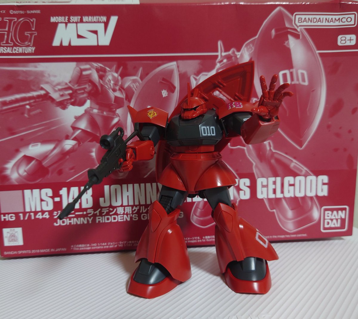 rainmaker0828's tweet photo. 今日のガ��プラ活

今回ゎコレ⬇️⬇️⬇️⬇️⬇️
プレバン限定  HGUC  ジョニー・ライデン専用ゲルググ

MGも勿論､あるけど未だに積んでいます😅
 #ガンプラ https://t.co/QQTnFCq5vM