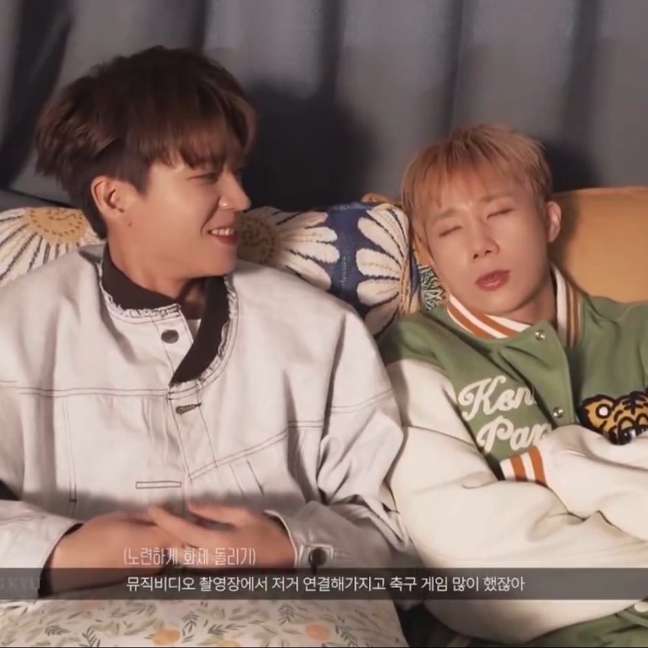 그만 귀여워해라 진짜로