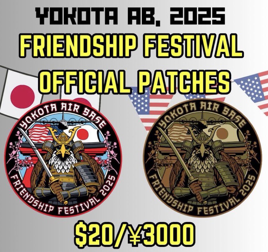 🇯🇵 横田基地 日米友好祭2025 🇺🇸 オフィシャルパッチ達 オルガニ