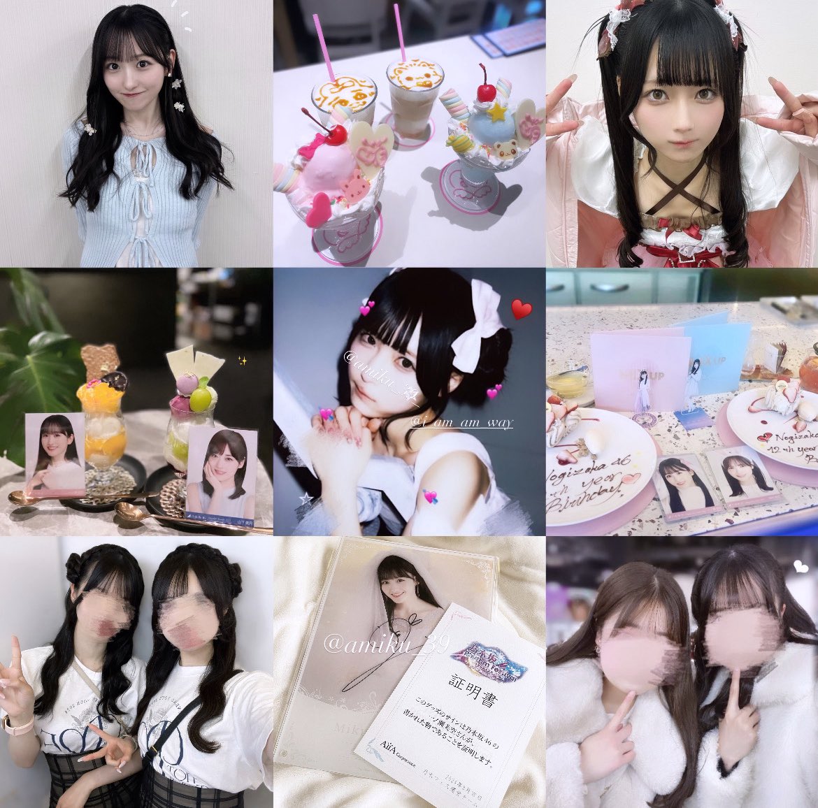 m🍓✨ tweet media