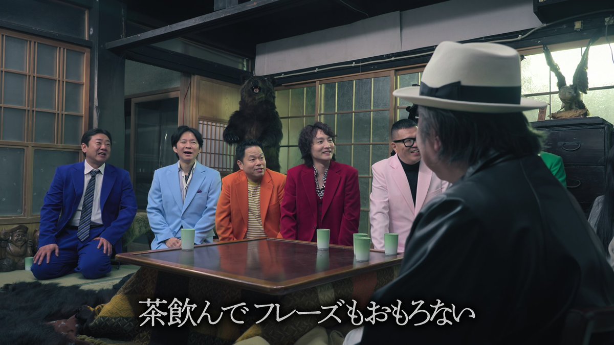 NetflixJP's tweet photo. #とろサーモン #久保田かずのぶ さんの罵倒

人気芸人たちに、喝！📺

罵倒全編は本編 26:00 付近から！
https://t.co/bzuJNO1ZrO

#罵倒村 はNetflix独占配信中

#あり罵倒ございます 🙇 https://t.co/TCWIox9Qvf