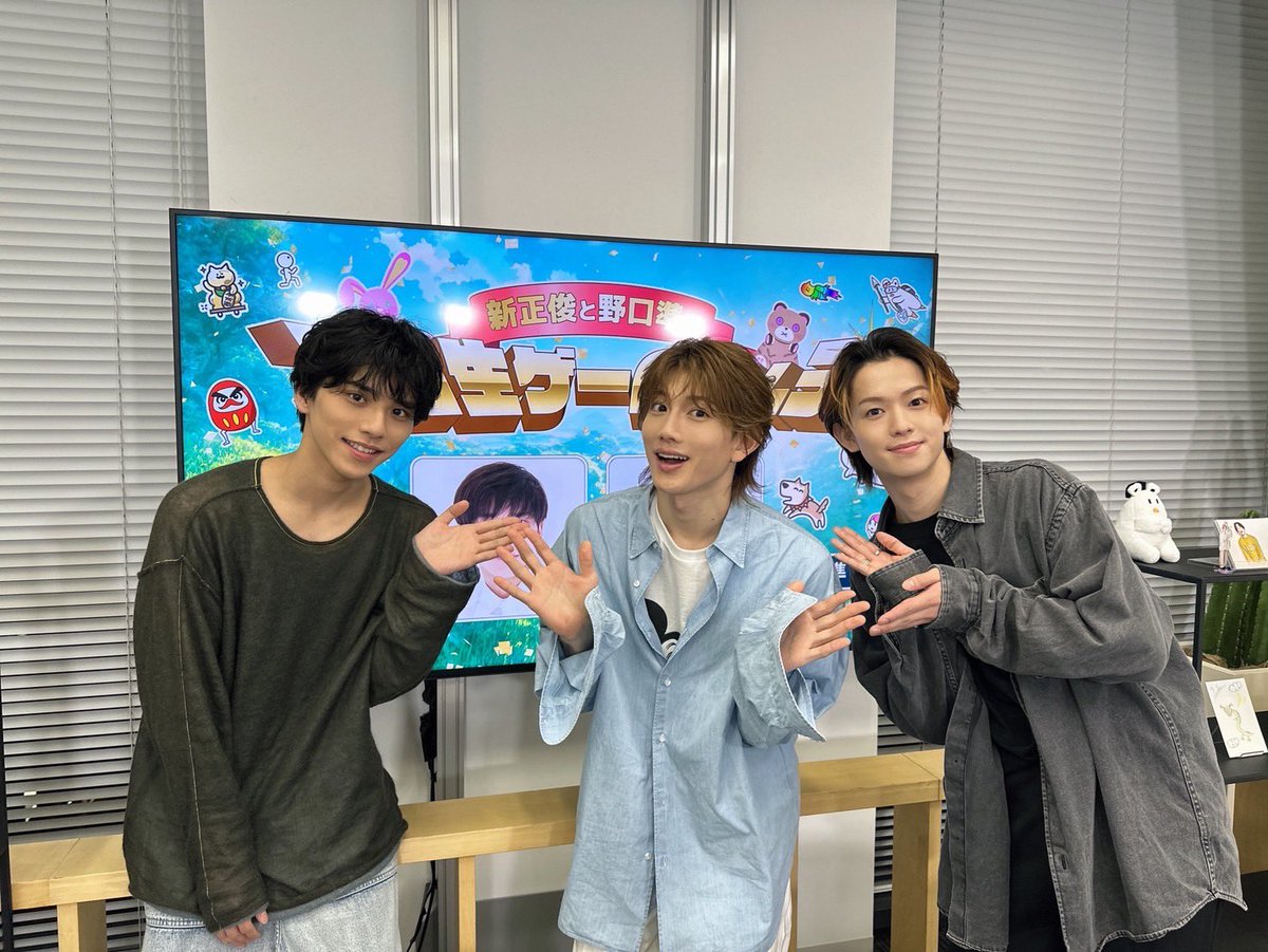 junnicomusic's tweet photo. 間もなく！！

お楽しみにっ

 #にこレベさん https://t.co/nRkgQ4ugIt