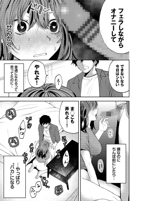 (4/5) 