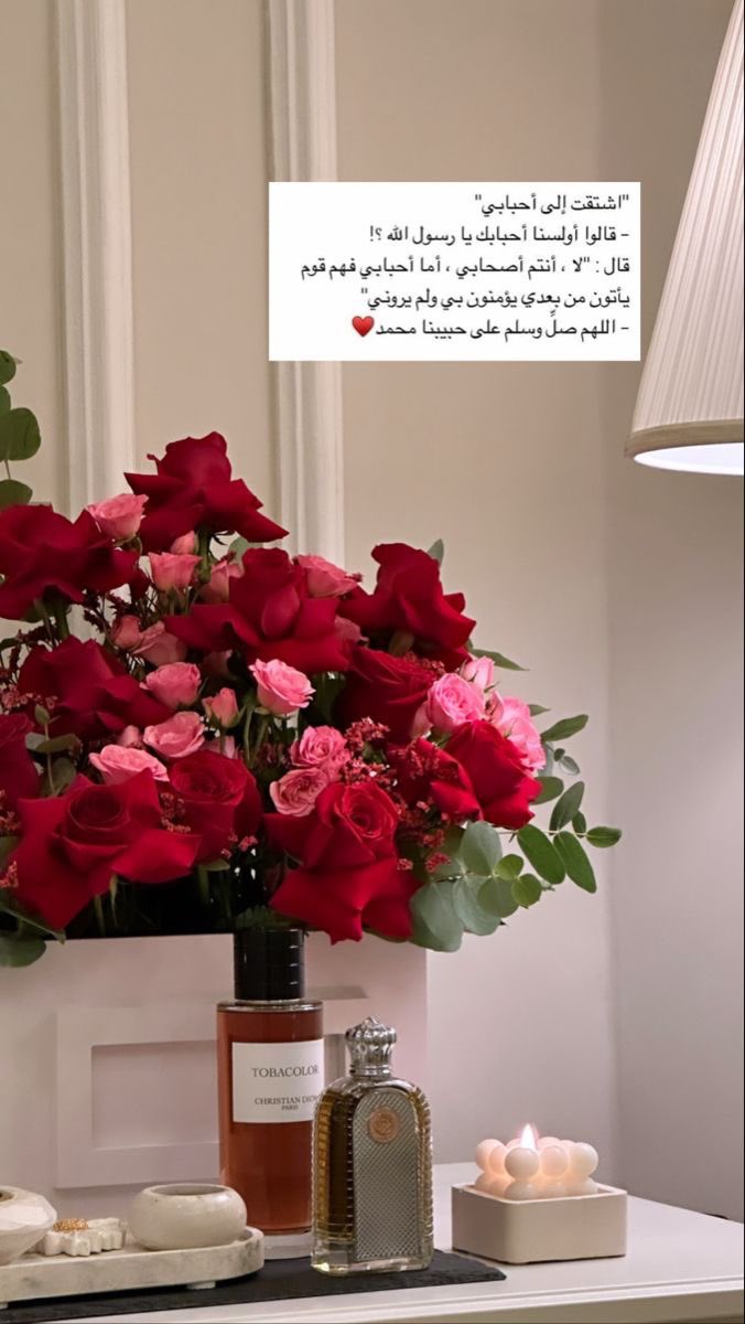 couldcc's tweet image. #صلوا_عليه_وسلموا_تسليما