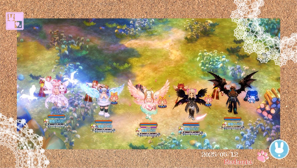 marinecrossford's tweet image. PTレイド「残虐なるレダニア」をクリアしましたヾ(*´∀｀*)ﾉ

メンバー全員HPを１M以上にし、それぞれが強化やビルドチェンジをしたりして挑みました💪

名誉も３回程出たので割と理想的な感じだったかも。゜+.(*&apos;ω&apos;*)゜+.゜

今回も一緒にチャレンジしてくれて本当に有難う✨

#TreeOfSavior
#ToSW