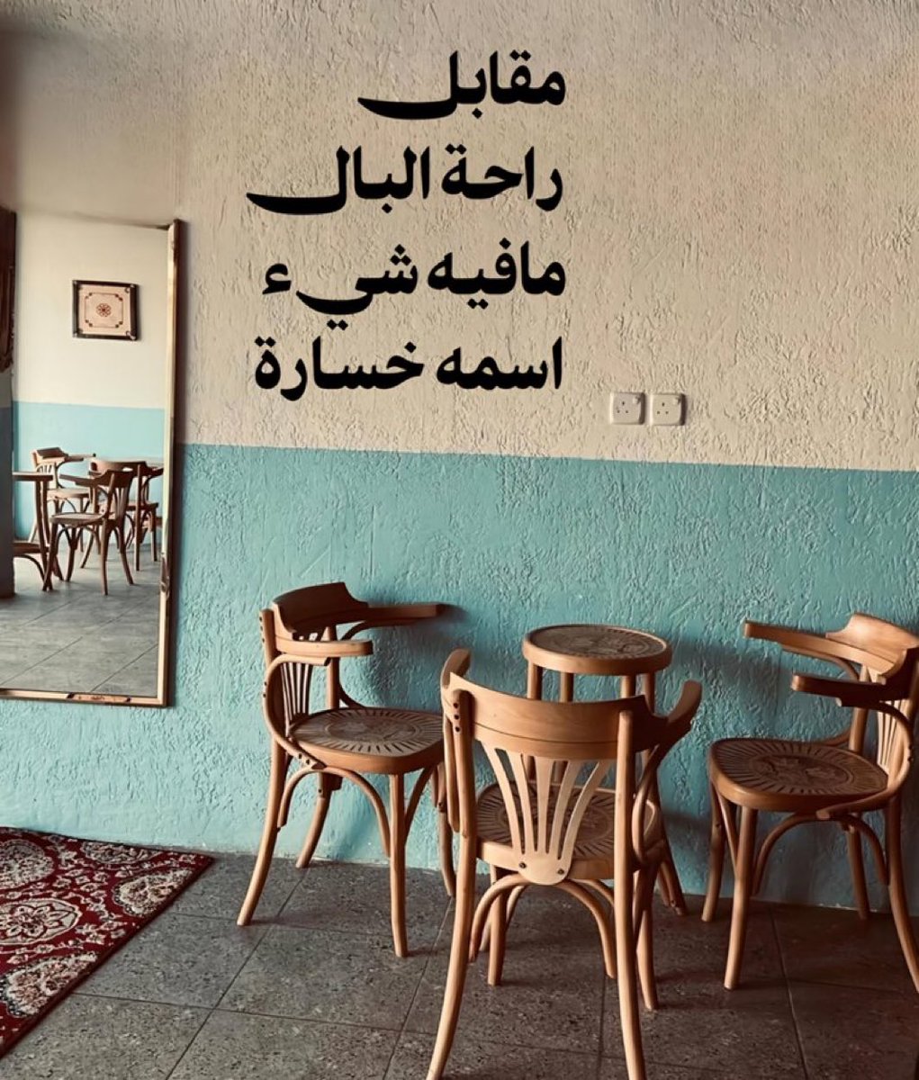 مبتسم (@ie__79) on Twitter photo 