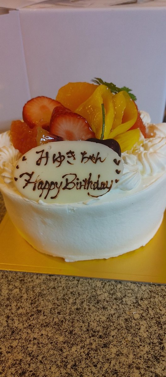 CoMiyuki's tweet photo. 初老を祝ってもらいました https://t.co/MGNIh0bMWP