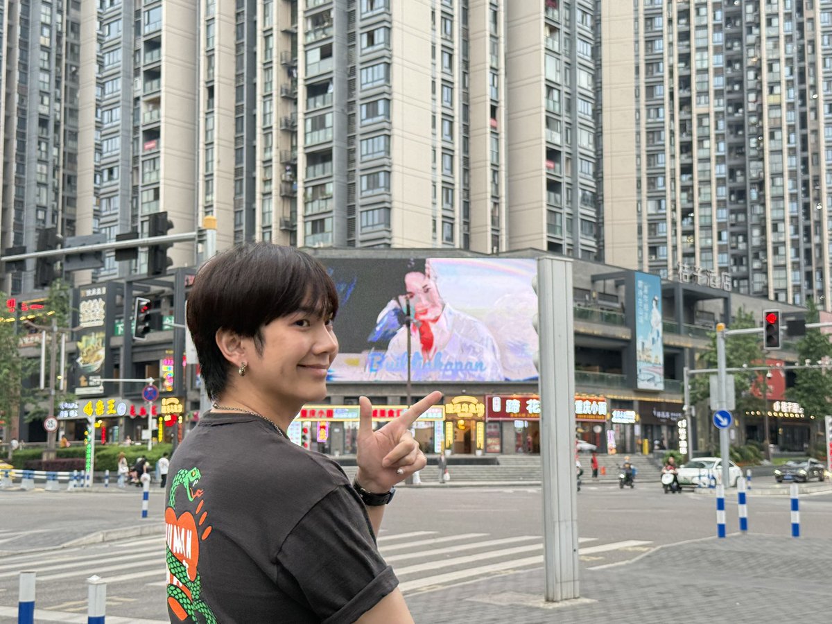 Big Stars in Chongqing
<a href="/JakeB4rever/">BIU.</a> <a href="/buildyourlove4u/">Build Your Love For You</a> 
#BuildJakapan #Beyourluve