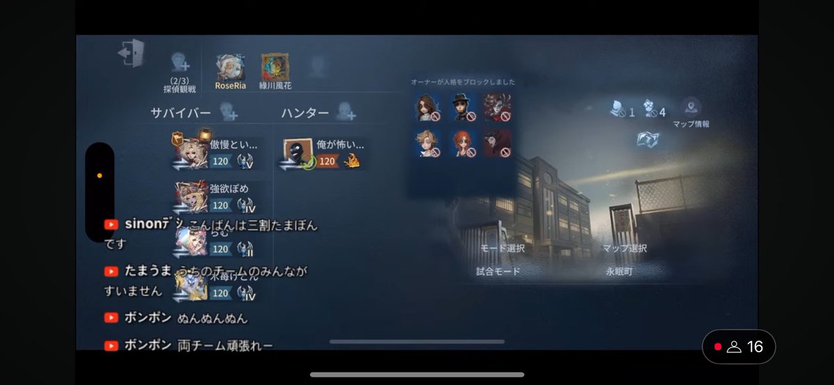 umiidv's tweet image. みんなを応援✨️ 
 #oSWIN