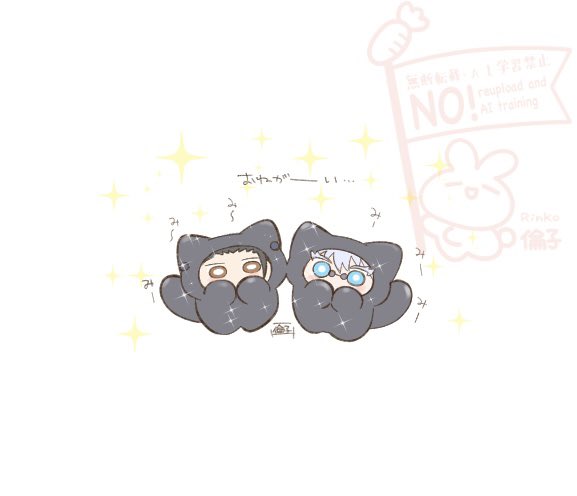 勝生勇利 「おねがーい ( ꒪ͧ◊꒪ͧ )( ` -' ⁾ )みー…」|倫子(´◡`๑)のイラスト