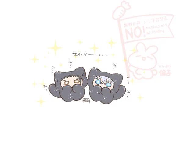 おねがーい ( ꒪ͧ◊꒪ͧ )( ` -' ⁾ )みー…