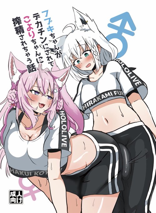 新刊のサンプルです⤵︎ 