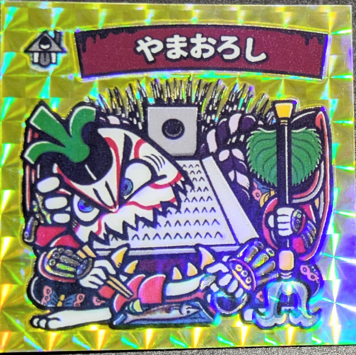 オトギーク 第一弾 ～ 第三弾 フルコンプ ZINEEN さん家祭り