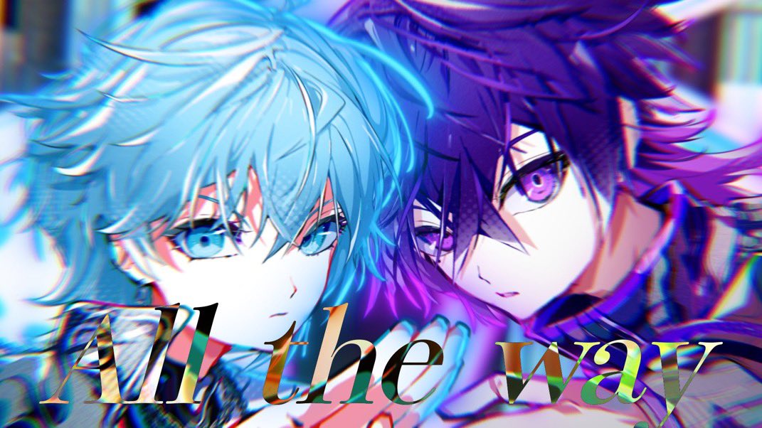 ＼✨NEW WORKS✨／

-2025.05.11 Release-

めておら - Meteorites -（心音×Lapis）
オリジナル曲

『All the way』

作詞作曲編曲：加藤優希

🎬MVはこちらから
youtu.be/kDRHTdttcfg