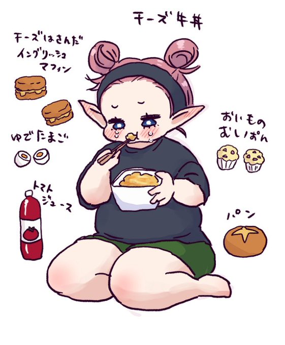 共食いするチー牛ですこんばんはそれではおやすみなさい