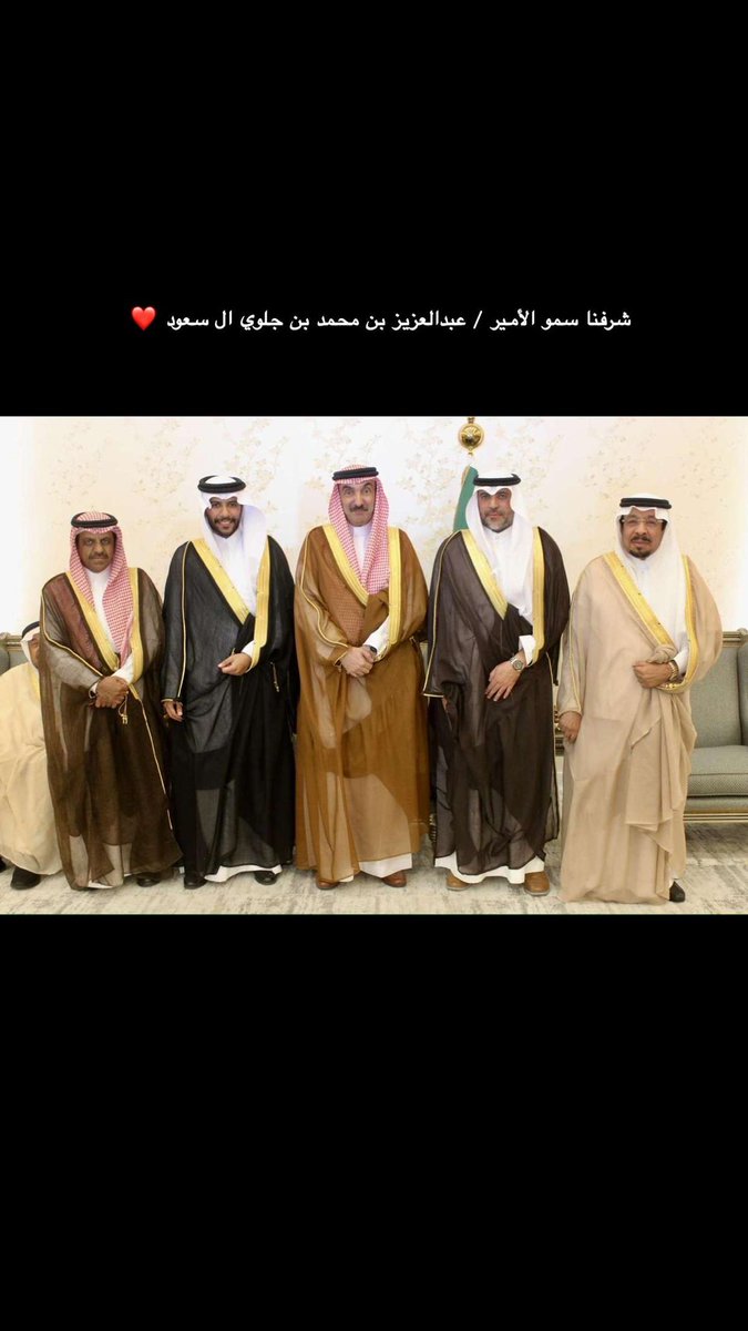 m_5kss's tweet photo. شكراً من القلب  لكل من حضر افراحنا والعذر لمن لم يستطع الحضور او لم يعلم بموعد الحفل او لم تصله دعوتنا.
8/5/2025
💙🙏 https://t.co/qdNoXEzaGC