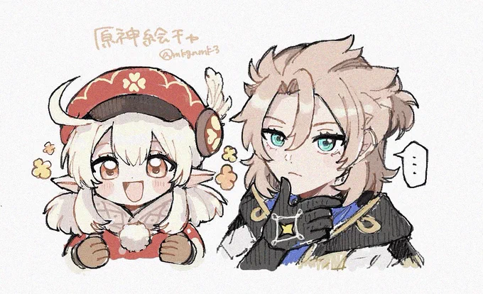 絵チャで描いたアルベドとクレーちゃん 