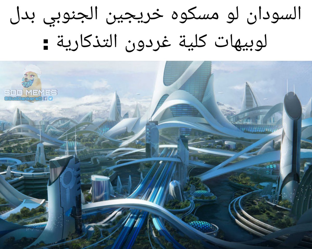SudDankersD's tweet photo. https://t.co/VDL1iSo34B