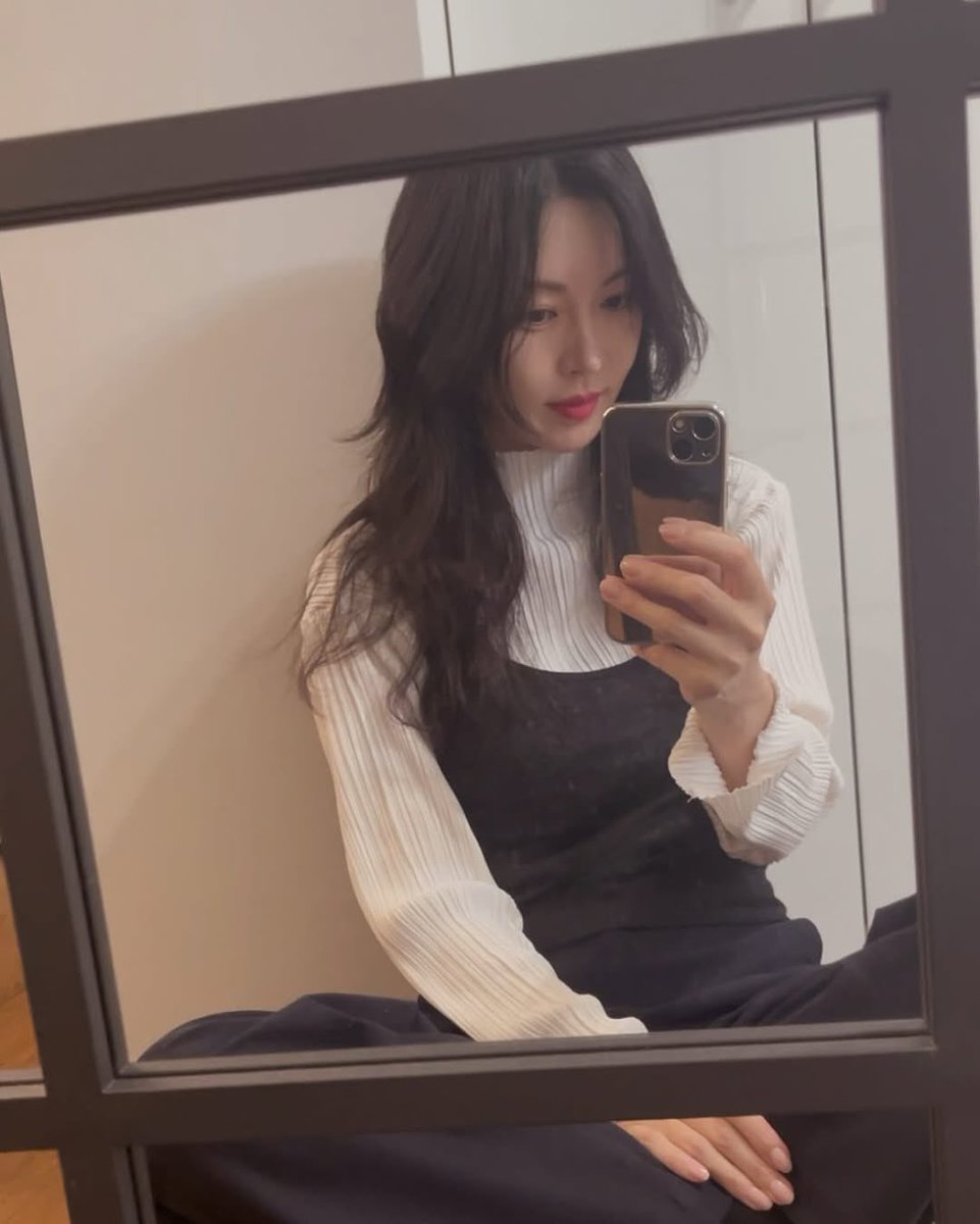 아 미틴 행복해